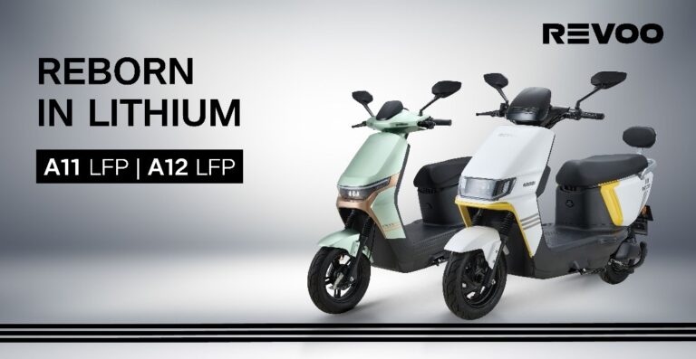 Electric Bikes in Pakistan